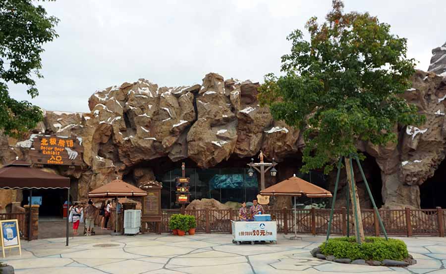 北京淡水河谷用仿真假山制作裝飾宜昌市交通大酒店