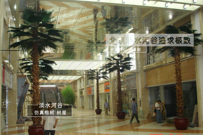 仿真樹的優勢，仿真樹的優勢有哪些