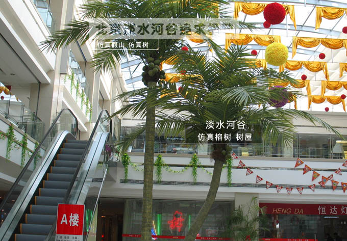 北京仿真樹將成為未來裝飾行業(yè)的新潮