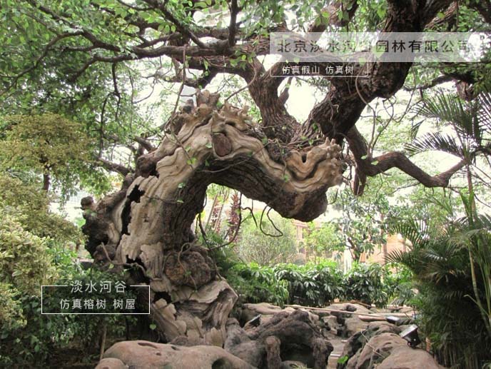 仿真樹融入城市景觀，創(chuàng)造綠色優(yōu)美環(huán)境