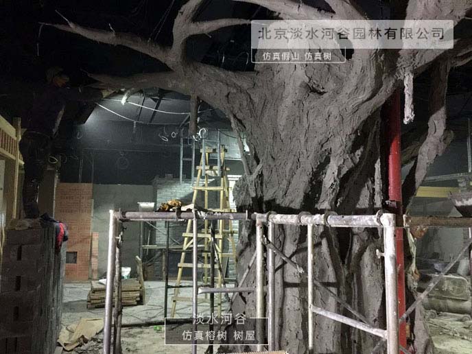北京通州武夷花園仿真樹現場制作中—淡水河谷仿真樹