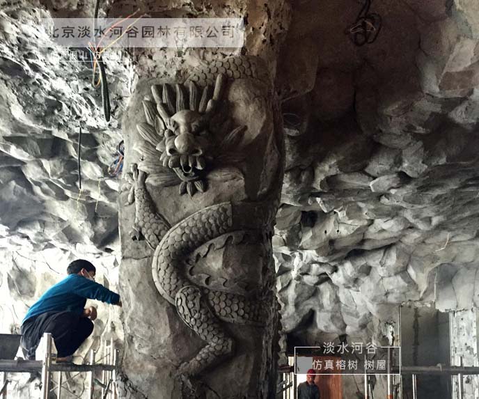 張家口崇禮萬龍滑雪場萬龍酒店水泥直塑龍浮雕包柱子