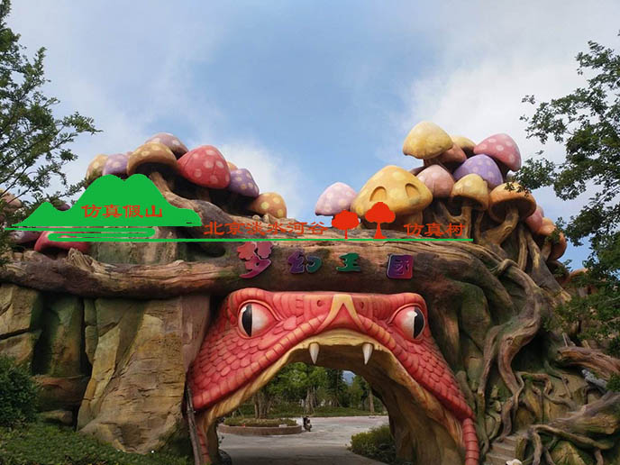 生態(tài)園大門持續(xù)發(fā)力營(yíng)造美造景裝飾