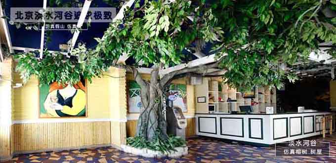 仿真榕樹的優勢有哪些？北京淡水河谷仿真榕樹