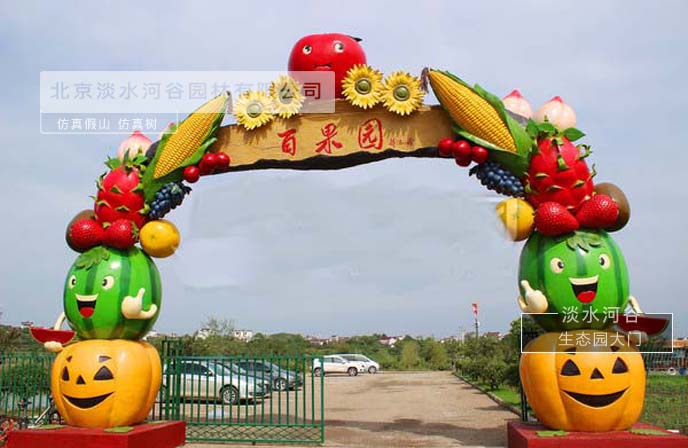 生態(tài)園大門(mén)制作，塑造城市靈魂，傳遞正能