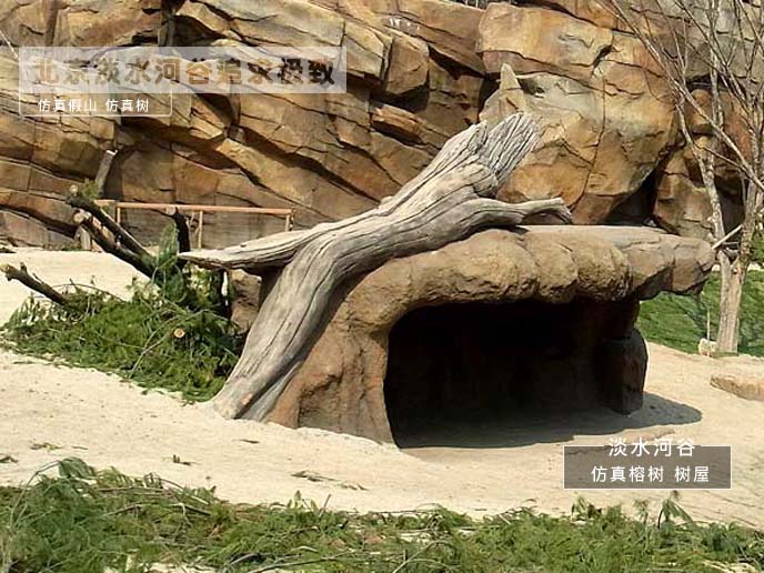 北京淡水河谷塑石假山制作將不忘初心繼續砥礪前行