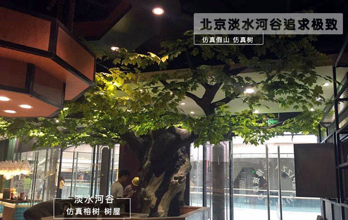 仿真樹材質常用的一般都有哪些？以及不同材質的特點