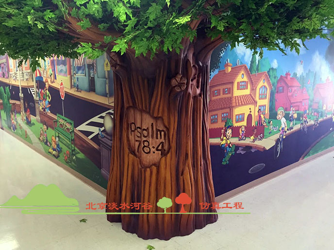 泡沫仿真樹制作及安裝過程詳細(xì)圖解－簡潔明了展示過程