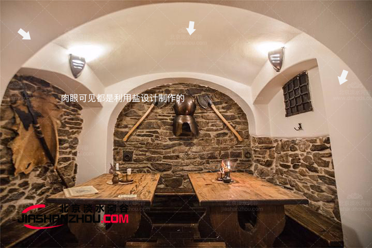 如果場地困難是否必須從景觀設(shè)計角度思考窯洞餐廳設(shè)計