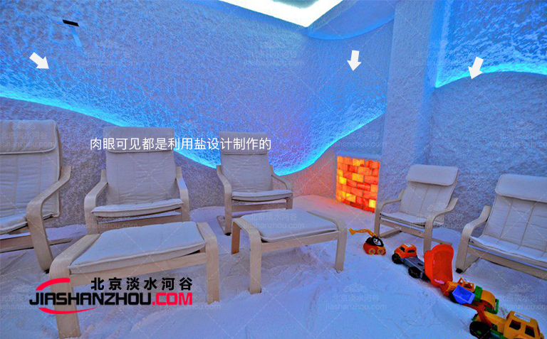 鹽療的火熱興起帶動了鹽洞酒店行業(yè)的設(shè)計制作
