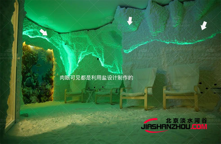 鹽療房的屋頂用溶洞外形作為設(shè)計制作效果圖欣賞