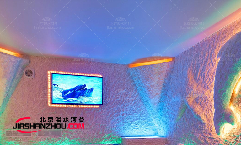 北京昌平鹽浴房汗蒸鹽療屋安裝訂制您的專屬方案