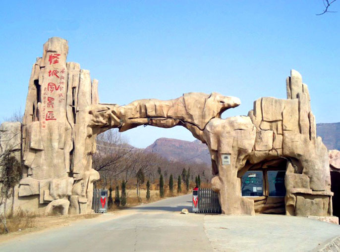 生態園大門在我們城市發展的地位會加重要