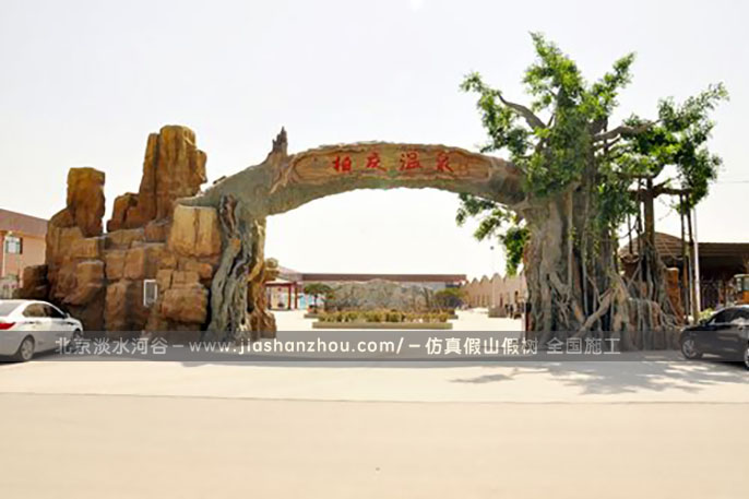 仿真樹大門設計師是關鍵，選擇專業的制作公司也是關鍵