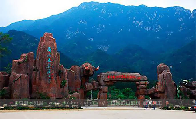 生態園大門還原生態環境性價比高，價格低廉