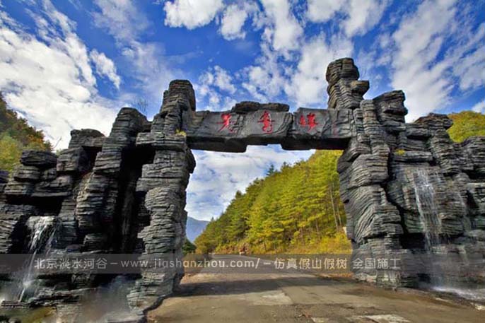 在現代的景觀造景工程中越來越受到歡迎生態園大門