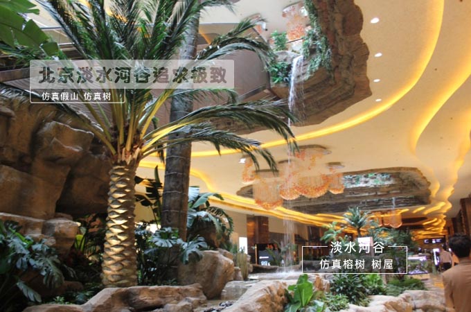 專注品質才能走的長久 仿真樹廠家可來圖定制