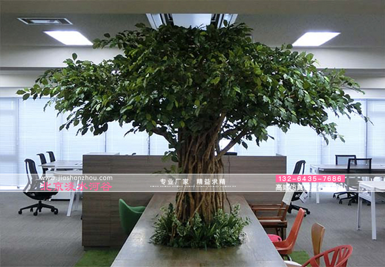 仿真樹制作專業(yè)工廠 北京圣園 承接大型仿真樹景觀造景