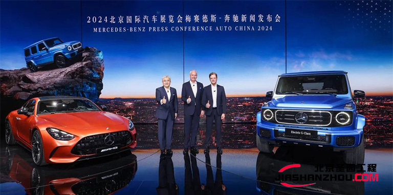 當(dāng)奔馳越野車遇到塑石假山 塑石假山施工北京圣園工程