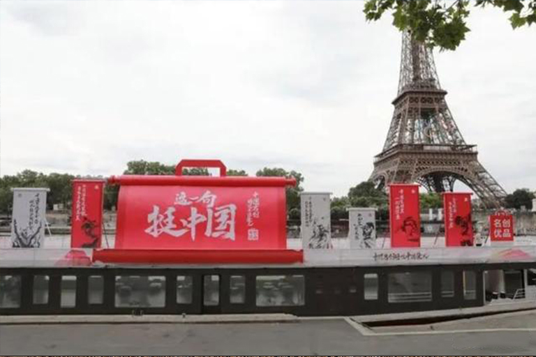 巴黎奧運會上的靚麗中國風 塑石假山景觀施工