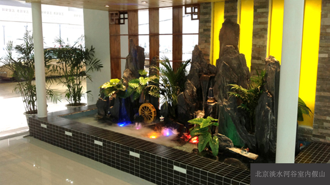 室內假山.jpg 室內假山