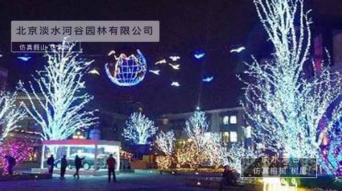 燈光仿真樹(shù).jpg 燈光仿真樹(shù)