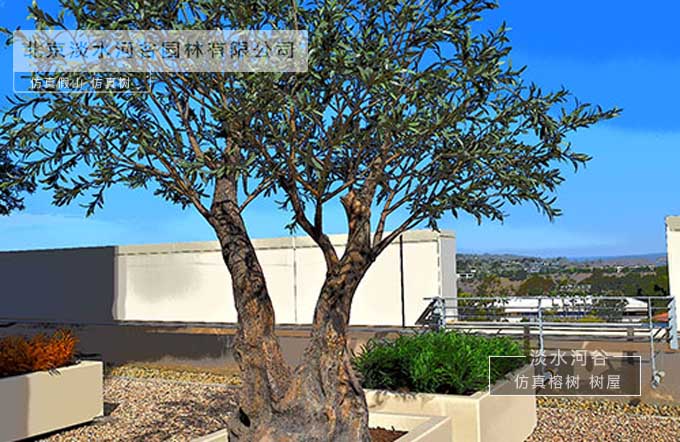 仿真樹.jpg 仿真樹