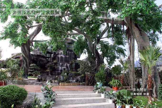 仿真榕樹.jpg 仿真榕樹