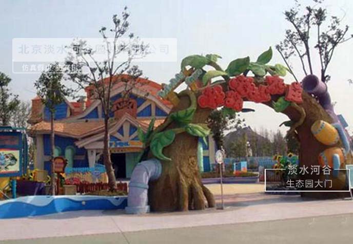 生態(tài)園大門.jpg 生態(tài)園大門