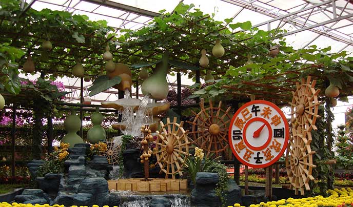 農(nóng)業(yè)嘉年華制作