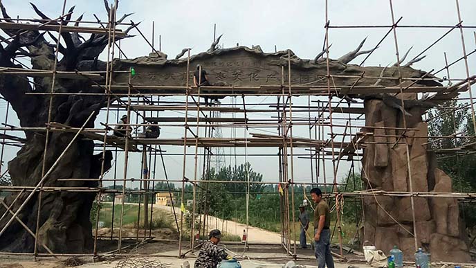 仿真榕樹圖片.jpeg 仿真榕樹圖片