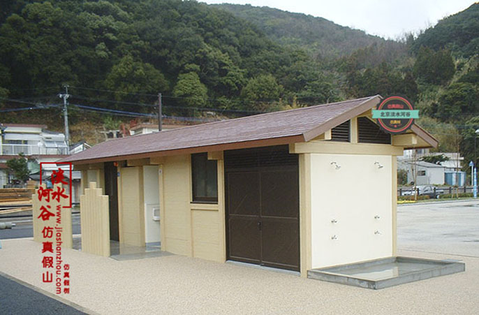 水泥仿木小屋.jpg 水泥仿木小屋