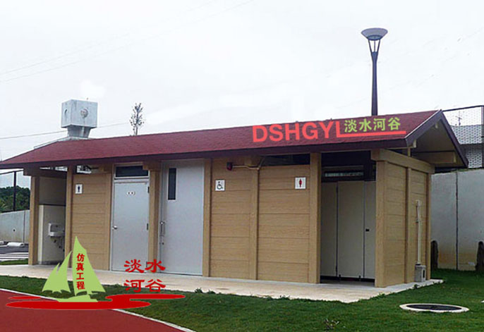 水泥仿木小屋.jpg 水泥仿木小屋