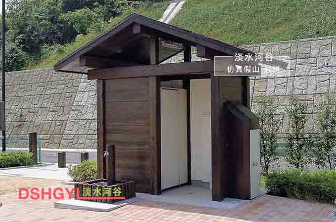 景區廁所.jpg 景區廁所