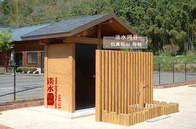 景區廁所.jpg 景區廁所