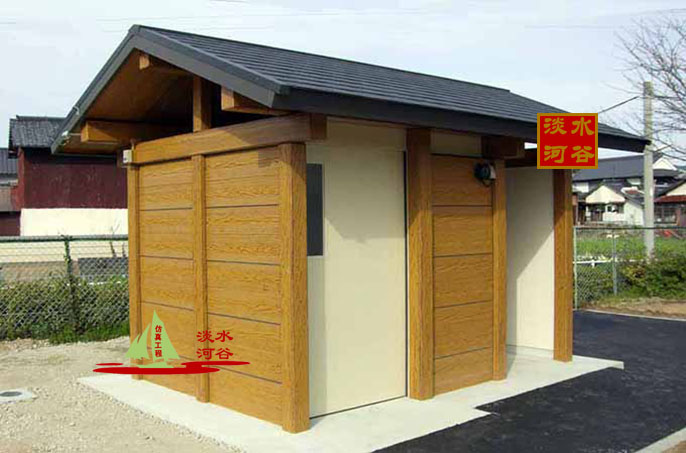 旅游廁所.jpg 旅游廁所