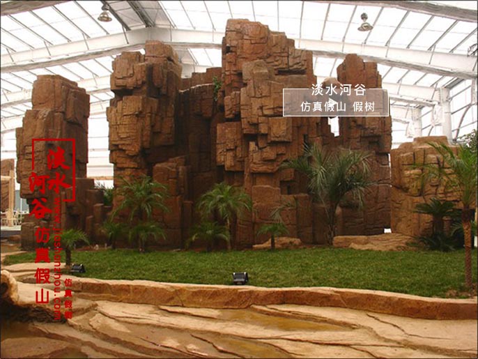 假山影壁墻.jpg 假山影壁墻