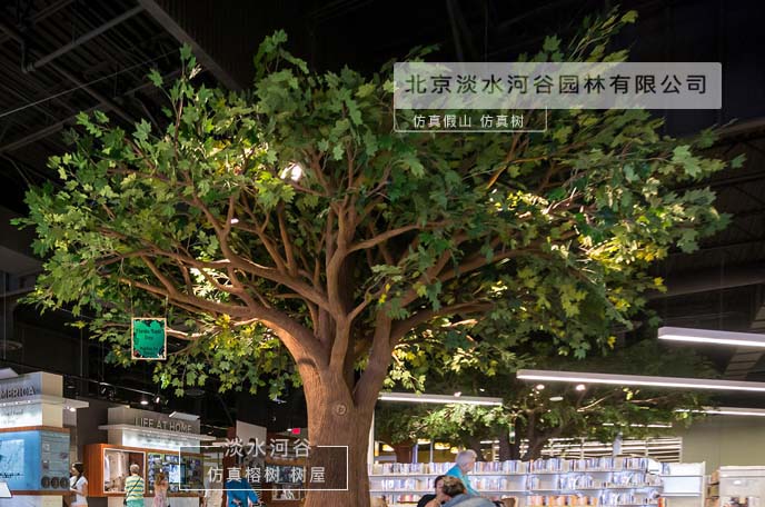 仿真樹.jpg 仿真樹