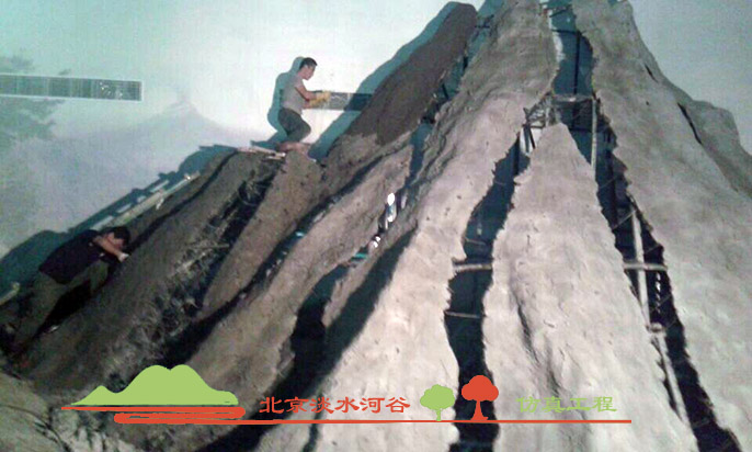 仿真火山.jpg 仿真火山