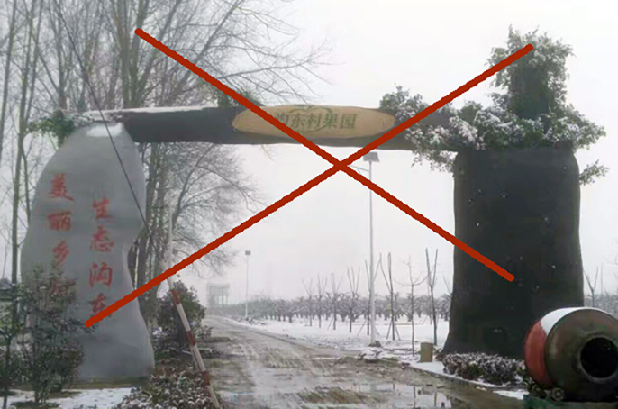 1544929494725126.jpeg 006pV54fzy7mw2BcdTC5c&690.jpeg