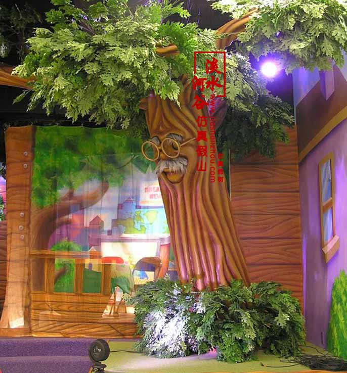 幼兒園假樹(shù)