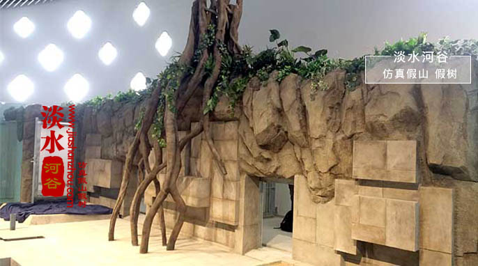 塑石假山.jpg 塑石假山