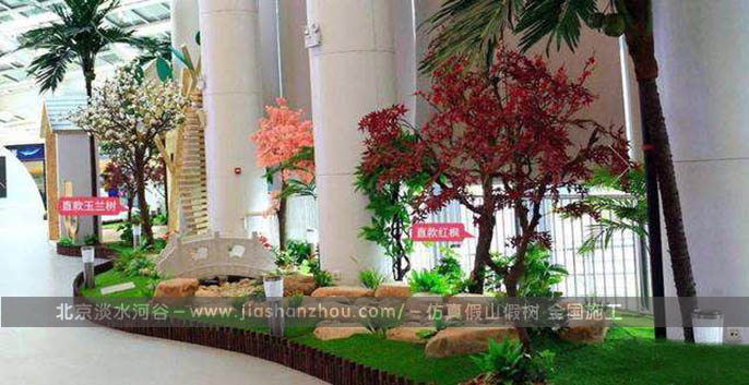 室內(nèi)仿真樹(shù)