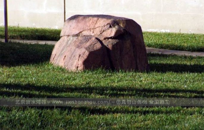 仿石井蓋.jpg 仿石井蓋