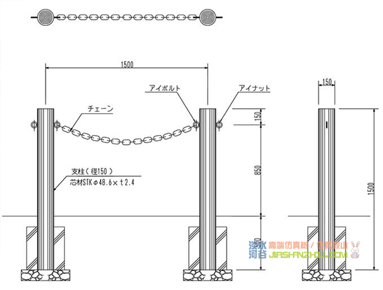 一鏈仿木欄桿.jpg 一鏈仿木欄桿