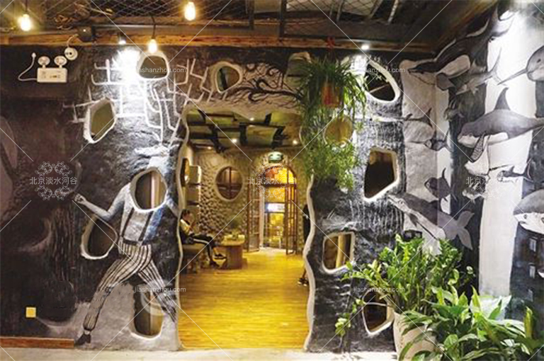 山洞風格裝修