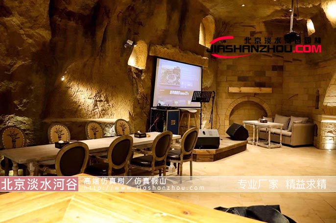 水泥溶洞巖洞山洞飯店.jpg 水泥溶洞巖洞山洞飯店