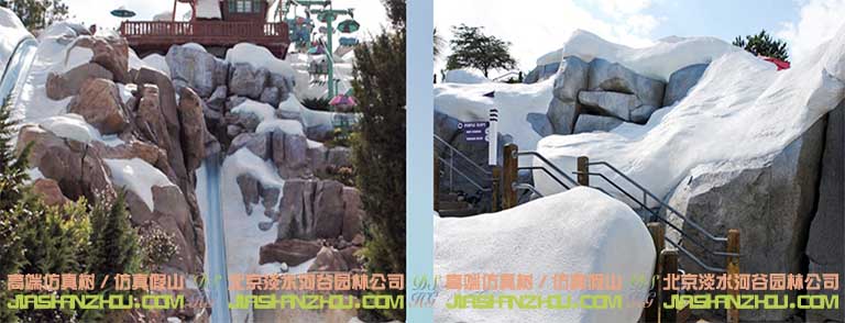 水泥假山制作.jpg 水泥假山制作