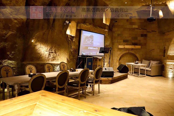 水泥洞穴咖啡館.jpg 水泥洞穴咖啡館