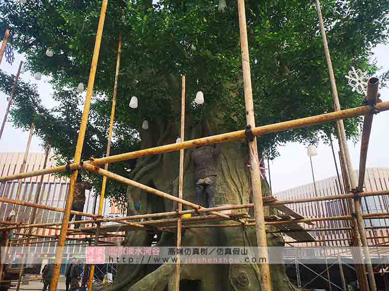 仿真樹(shù)廠家.jpg 仿真樹(shù)廠家